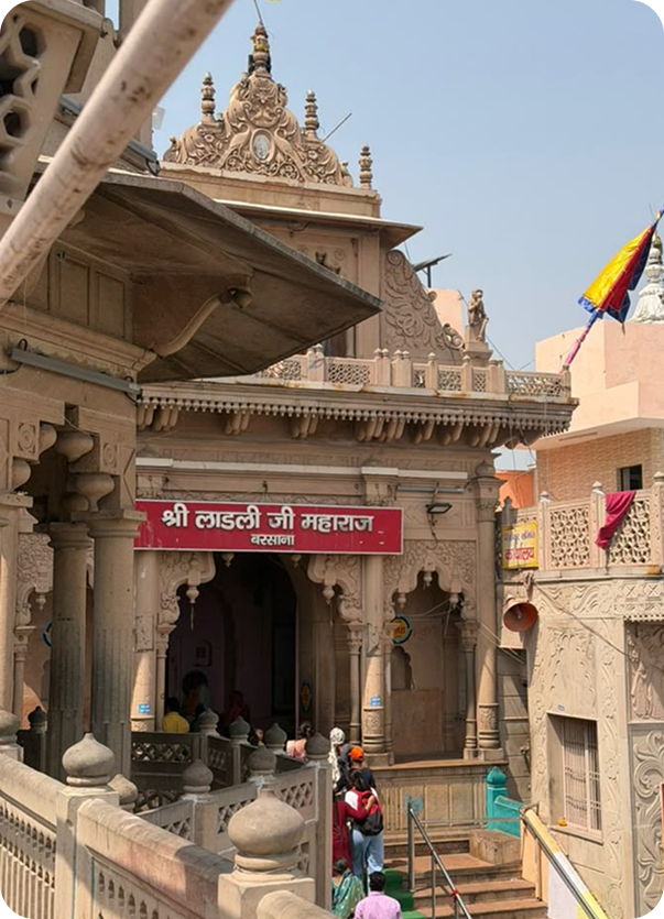 Historic Shri Ladli Ji Maharaj Temple and sacred pilgrim steps in Barsana, Braj